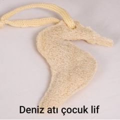 Çocuk Banyo Lifi (Doğal/Denizatı Desen)