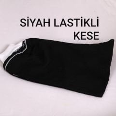 Siyah Banyo Kesesi (Cep Desen)