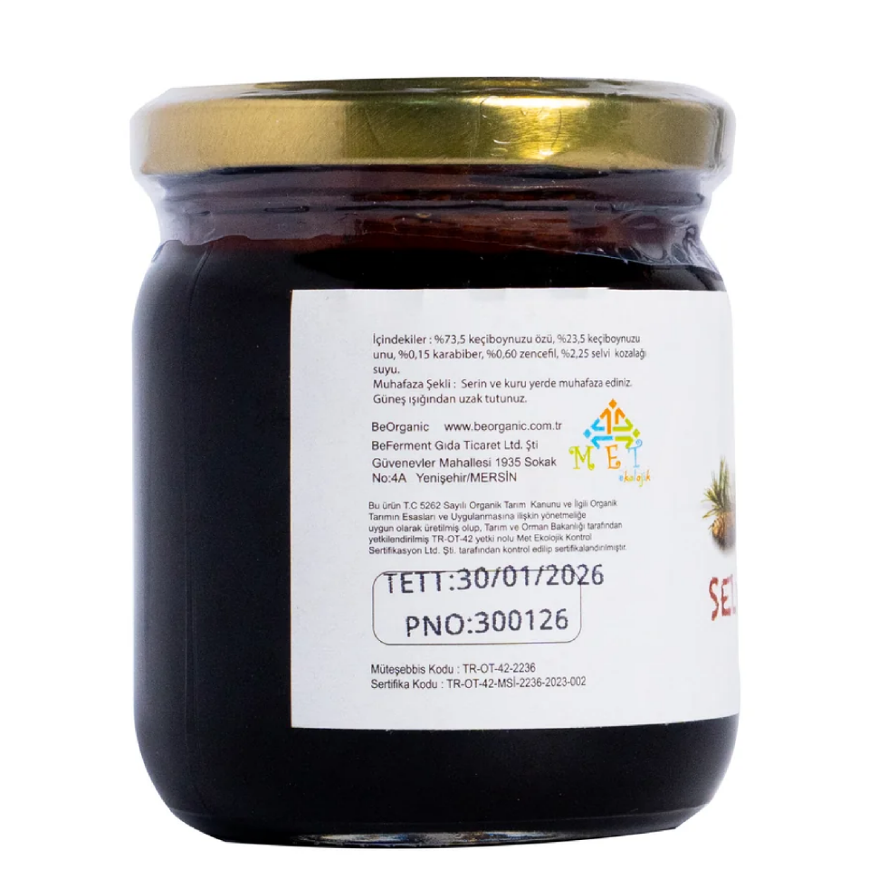 Organik Keçiboynuzu Özü 285 Gr